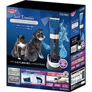 Self Trimmer　コードレスバリカン　プロフェッショナル　レギュラー