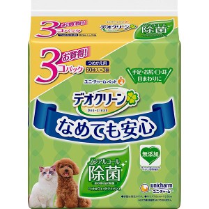 【SALE】デオクリーン ノンアルコール除菌ウェットティッシュ つめかえ用 60枚×3コパック