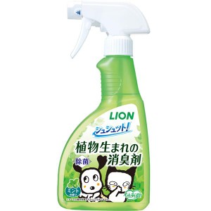 【SALE】シュシュット！植物生まれの消臭剤 ミントの香り 400ml