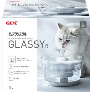 【SALE】ピュアクリスタル グラッシーR 猫用 1.5L