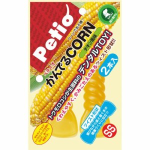 ペティオ かんでるCORN ツイスト チキン風味 SS 超小型犬用 2本入