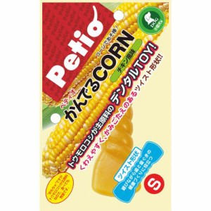 ペティオ かんでるCORN ツイスト チキン風味 S 小型犬用