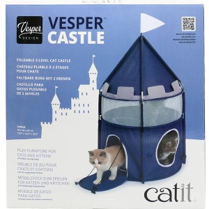 Catit Vesper キャッスル