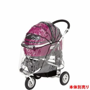 【正規品】エアバギー 〜ドッグカート ドーム2 レインカバー M ［Air Buggy for Dog〜DOME2 SERIES RAIN COVER］