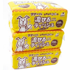 【SALE】マナーくん 流せるティッシュ ほのかな香り付き 250枚×3個