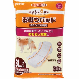 老犬介護用 おむつパッドK 3L