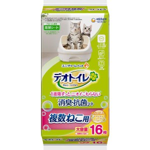 【SALE】デオトイレ 複数ねこ用ふんわり香る消臭・抗菌シート ナチュラルソープの香り 16枚