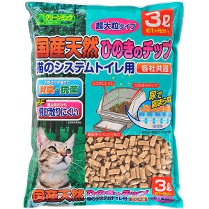 クリーンミュウ 国産天然ひのきのチップ 超大粒タイプ 3L