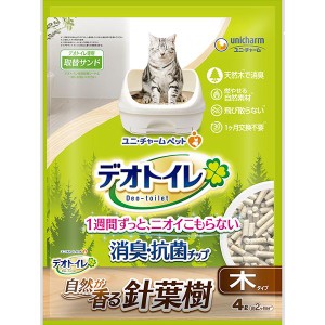 【SALE】デオトイレ 消臭・抗菌チップ 自然が香る針葉樹 木タイプ 4L