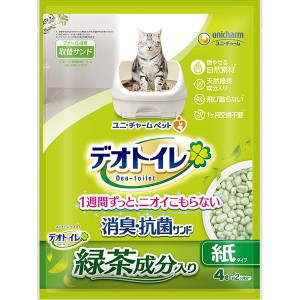 【SALE】デオトイレ 消臭・抗菌サンド 緑茶成分入り 紙タイプ 4L