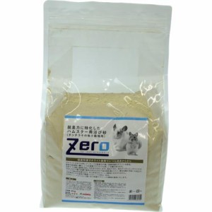 【SALE】Zero 脱臭力に特化したハムスター用浴び砂 (チンチラその他小動物用) 2kg