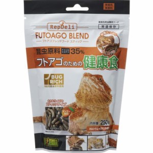 【SALE】フトアゴブレンドフード スティック 250g