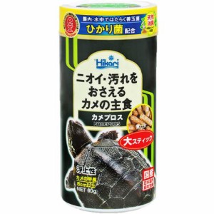 カメプロス 大スティック 60g