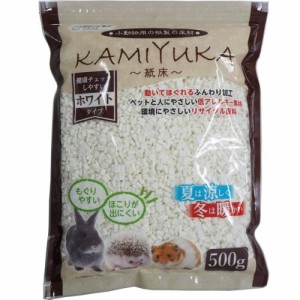 クリーンモフ 小動物用の紙製の床材 KAMIYUKA 〜紙床〜 ホワイトタイプ 500g