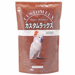 カスタムラックス パロットブレンド 2.5L