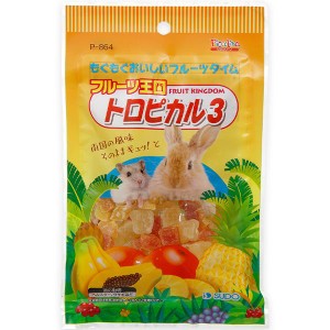 フルーツ王国 トロピカル3 70g