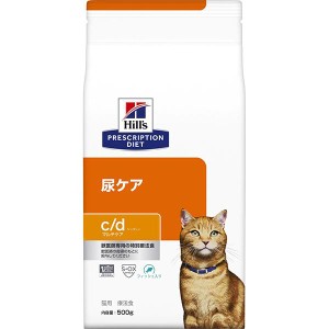 ［特別療法食］ヒルズ プリスクリプション・ダイエット 猫用 尿ケア c/d マルチケア フィッシュ入り ドライ 500g