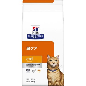 ［特別療法食］ヒルズ プリスクリプション・ダイエット 猫用 尿ケア c/d マルチケア ドライ 500g