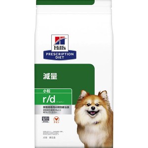 ［特別療法食］ヒルズ プリスクリプション・ダイエット 犬用 体重管理 r/d 小粒 ドライ 3kg