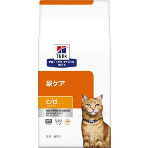 ［特別療法食］ヒルズプリスクリプション・ダイエット猫用尿ケアc/dマルチケアドライ2kg