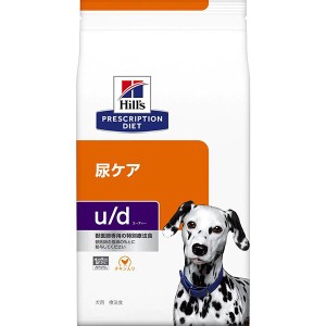 ［特別療法食］ヒルズ プリスクリプション・ダイエット 犬用 尿ケア u/d ドライ 3kg