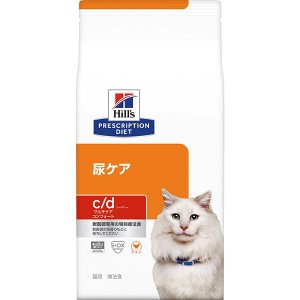 ［特別療法食］ヒルズ プリスクリプション・ダイエット 猫用 尿ケア c/d マルチケア コンフォート ドライ 4kg 