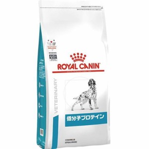 ［食事療法食］ロイヤルカナン ベテリナリーダイエット 犬用 低分子プロテイン ドライ 1kg