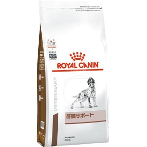 ［食事療法食］ロイヤルカナン ベテリナリーダイエット 犬用 肝臓サポート ドライ 8kg