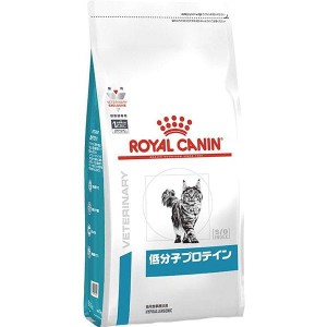 ［食事療法食］ロイヤルカナン ベテリナリーダイエット 猫用 低分子プロテイン ドライ 2kg