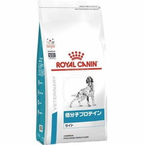 ［食事療法食］ロイヤルカナン ベテリナリーダイエット 犬用 低分子プロテイン ライト ドライ 3kg