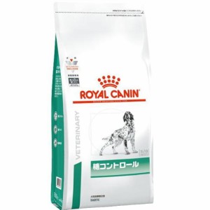 ［食事療法食］ロイヤルカナン ベテリナリーダイエット 犬用 糖コントロール ドライ 1kg