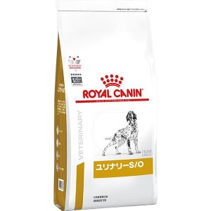 ［食事療法食］ロイヤルカナン ベテリナリーダイエット 犬用 ユリナリーS/O ドライ 1kg