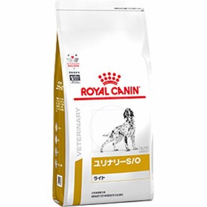 ［食事療法食］ロイヤルカナン ベテリナリーダイエット 犬用 ユリナリーS/Oライト ドライ 1kg