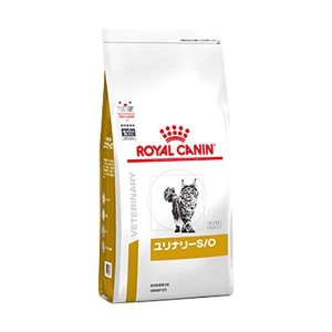 ［食事療法食］ロイヤルカナン ベテリナリーダイエット 猫用 ユリナリーS/O ドライ 2kg
