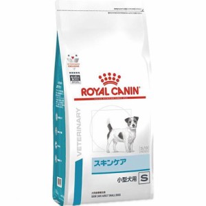［食事療法食］ベテリナリーダイエット 犬用 スキンケア 小型犬用 ドライ 1kg