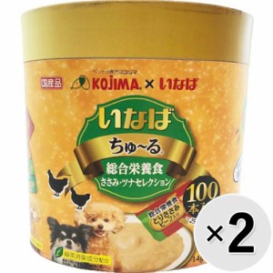 【セット販売】いなば ちゅ〜る100P 総合栄養食 ささみ・ツナセレクション ［ちゅーる］ （14g×100本入り）×2コ