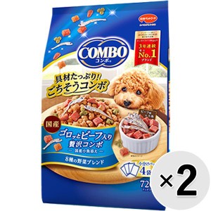 【セット販売】コンボ ドッグ ゴロッとビーフ入り 720g（180g×4袋入）×2コ