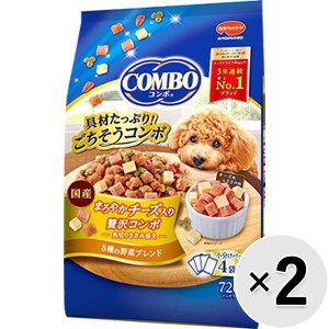 【セット販売】コンボ ドッグ まろやかチーズ入り 720g（180g×4袋入）×2コ