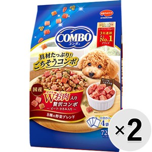 【セット販売】コンボ ドッグ Wお肉入り 720g（180g×4袋入）×2コ