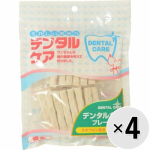 【セット販売】うれしいおやつ デンタルケア デンタルガム プレーン 28本×4コ