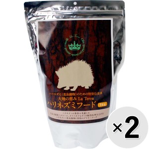 【SALE】【セット販売】大地の恵み La Terra ハリネズミフード 1kg×2コ