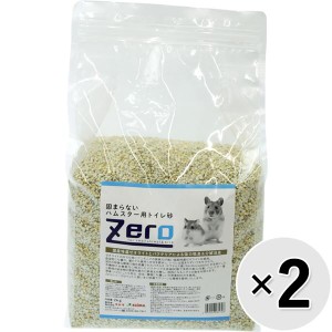 【SALE】【セット販売】Zero 固まらないハムスター用トイレ砂 2kg×2コ