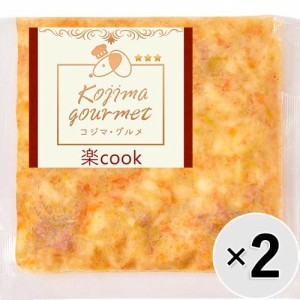 【セット販売】コジマ・グルメ 楽cook 鹿肉のグリーンペンネ 80g×2コ