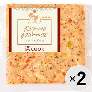 【セット販売】コジマ・グルメ 楽cook サーモンピラフ 80g×2コ