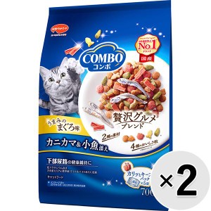 【セット販売】コンボ キャット まぐろ味・カニカマ・小魚添え 700g（140g×5袋）×2コ