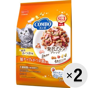 【セット販売】コンボ キャット かつお味・鮭チップ・かつお節添え 700g（140g×5袋）×2コ