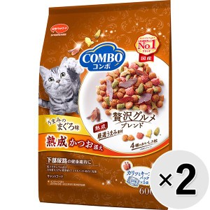 【セット販売】コンボ キャット まぐろ味・熟成かつお添え 600g（120g×5袋）×2コ