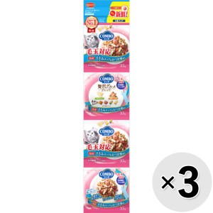 【セット販売】コンボ キャット 連パック 毛玉対応 ささみチップ＆かつお節添え 140g（35g×4袋）×3コ