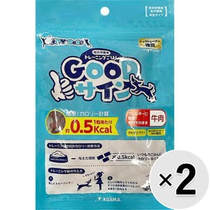 【セット販売】JOYSele 総合栄養食 トレーニングごはん GOODサイン 牛肉 80g×2コ