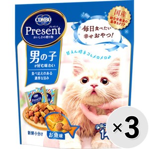 【セット販売】コンボ プレゼント キャット おやつ 男の子 お魚味 42g×3コ